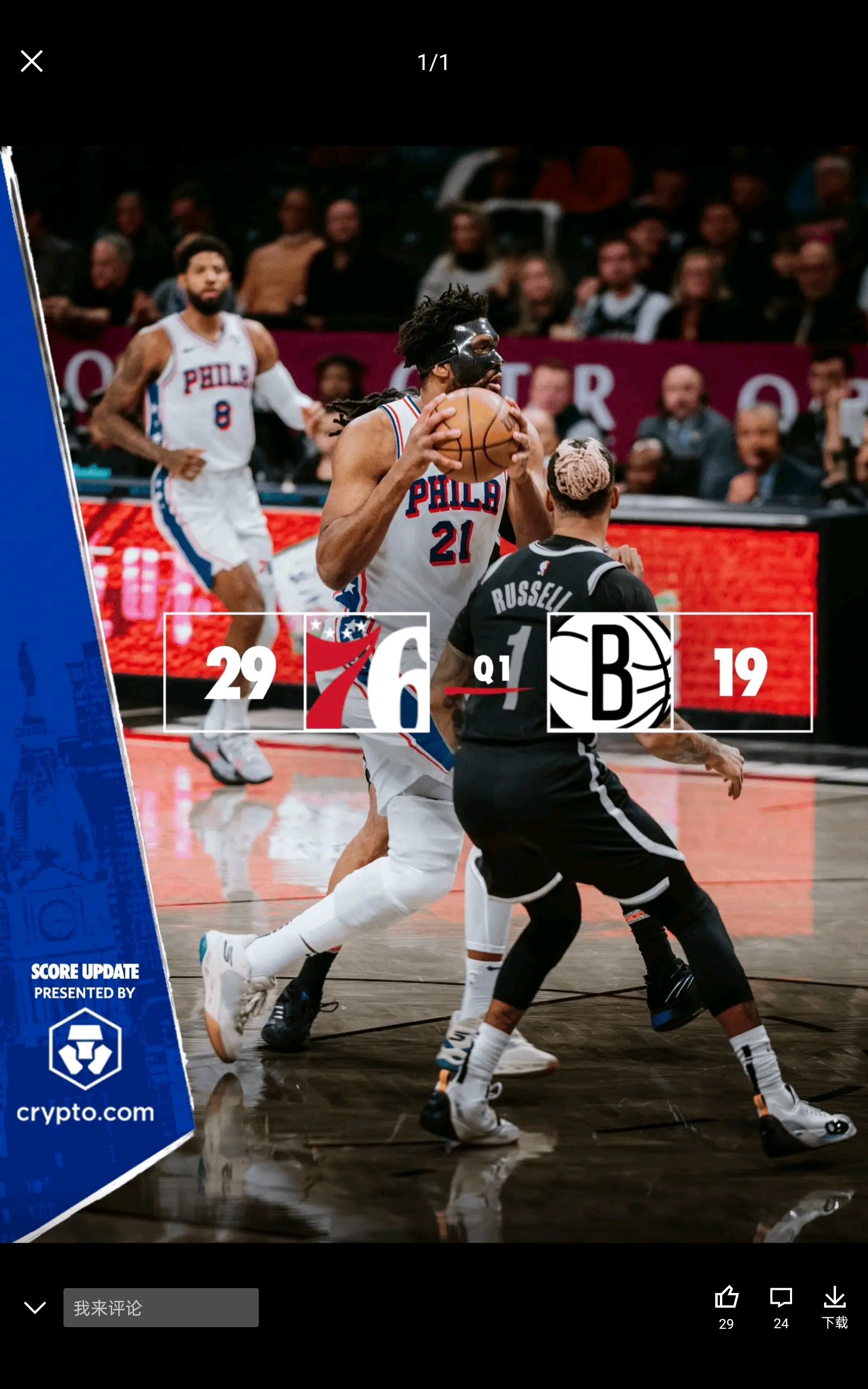 db体育中国区官网-nba常规赛奇才vs篮网晚来的篮网主场大捷