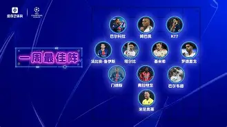 db电竞官网官网-周一002拉齐奥vs国际米兰