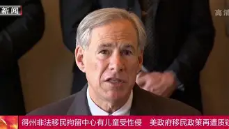 周一002拉齐奥vs国际米兰