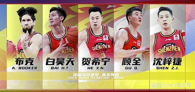 觉醒年代读后感