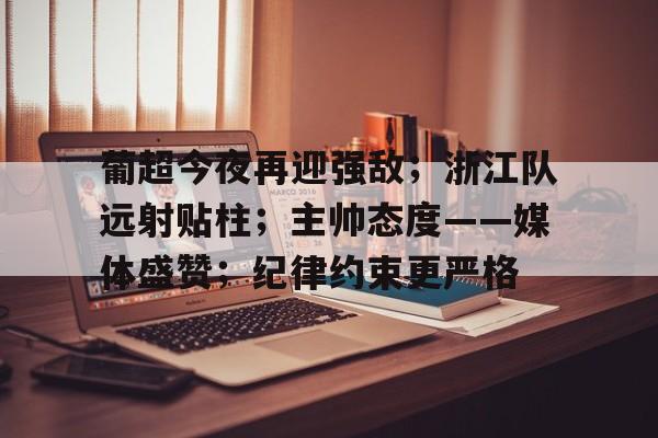 入戏纪勇涛txt
