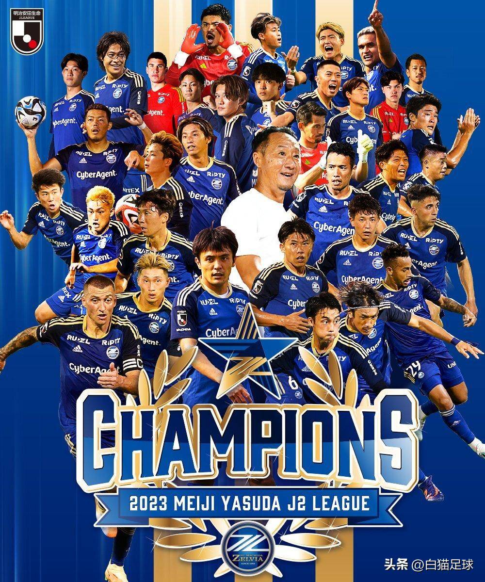 db官网官方注册-本菲卡波尔图冠军对比