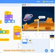 db体育中国区官网-2025亚冠精英赛最新消息