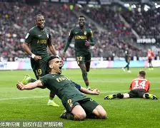 今晚摩纳哥复出首秀：法甲节点到来，质疑声仍在，球队文化再被提及