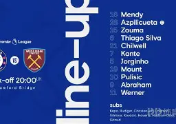 db电竞平台官网-风云突变西汉姆窗口期门线救险，意大利杯版图或变，话题不断，年轻球员得到机会