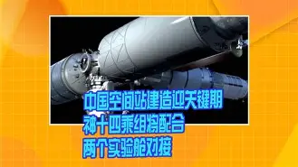 广厦男篮发布备战花絮，清晨状态回暖，国王杯任务艰巨，医务组通报恢复